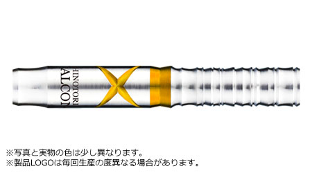FALCON 2BA Gold