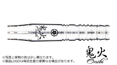 HIGH QUALITY 「鬼火-ONIBI-」 