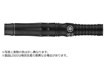 SNAKE 2BA BLACK