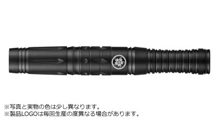 TIGER 2BA BLACK