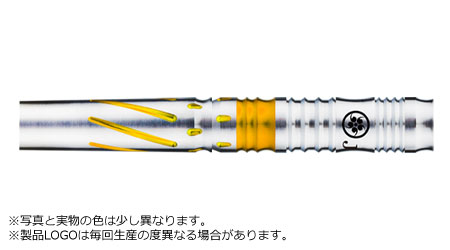 BEAST Ⅱ 2BA Gold