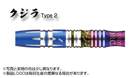 ORCA Ⅱ 2BA RAINBOW X BLUE