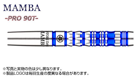 MAMBA 2BA BLUE
