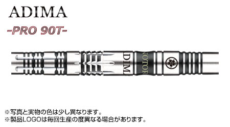ADIMA 2BA BLACK