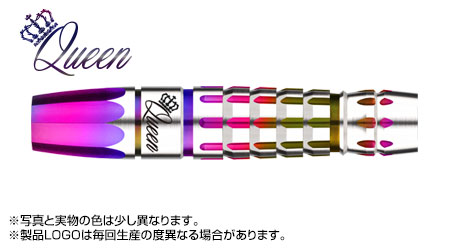 QUEEN 2BA RAINBOW
