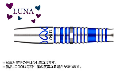 LUNA 2BA BLUE