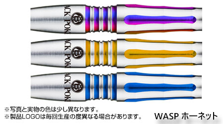 Classy  シリーズ 95T  Wasp ホ一ネット 