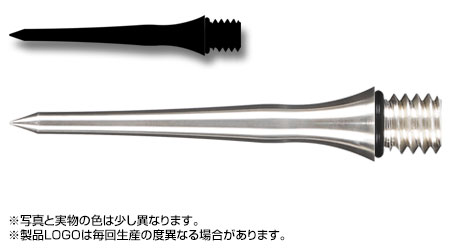 HIN Steel Tip 2BA 高硬度ステンレス製 R0 