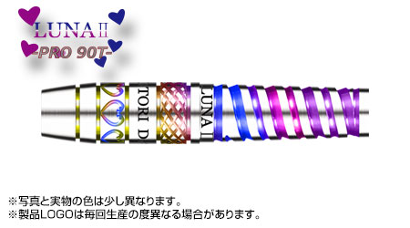 LUNA Ⅱ 2BA RAINBOW