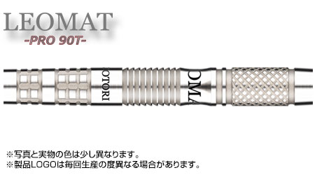 LEOMAT 2BA