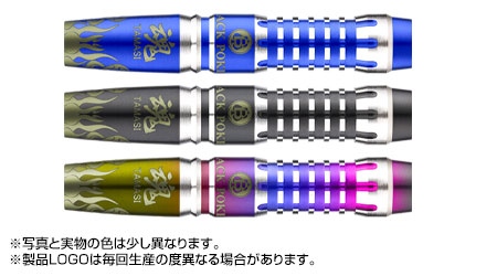 MAGIC Series 魂  BLUE/BLACK/RAINBOW- 