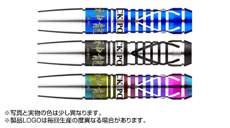 MAGIC Series 神龍 BLUE/BLACK/RAINBOW- 