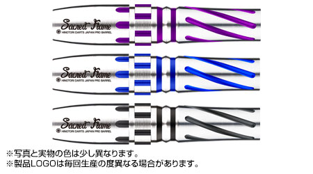 Bullet ダンガン BLACK/BLUE/PURPLE 