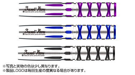 UN3 BLACK/BLUE/PURPLE 