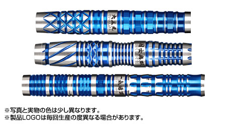 麻雀 シリーズ 大三元/国士無双/一気通貫 