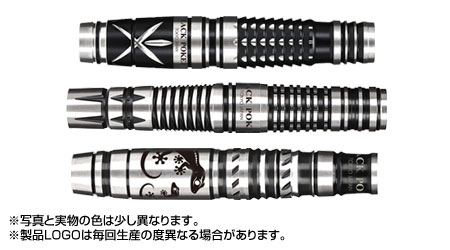 ブラックシルバー シリーズ Egle/Alligator/Lizard 