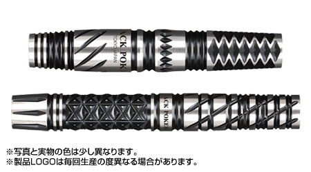 ブラックシルバー シリーズ Shark/polar Bear 